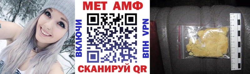 АМФ Розовый Лахденпохья