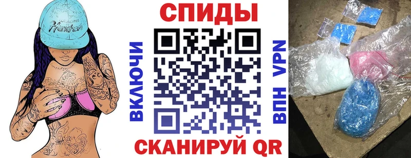 АМФЕТАМИН 97%  Лахденпохья 