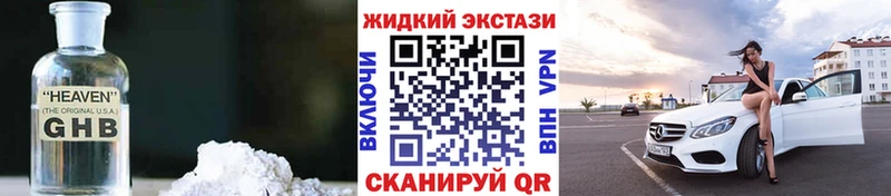 даркнет состав  мега зеркало  Бутират оксана  Лахденпохья  сколько стоит 