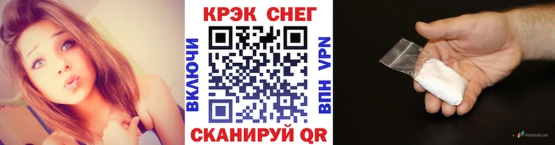 shop Telegram Лахденпохья КОКАИН VHQ