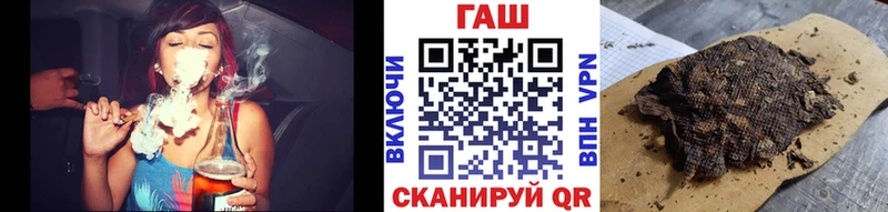 ГАШ VHQ  Лахденпохья 