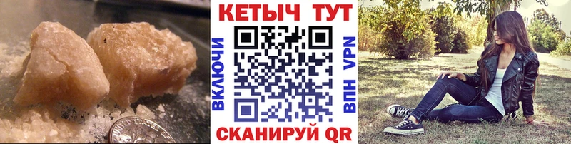 КЕТАМИН VHQ Лахденпохья