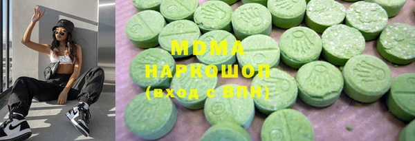 мефедрон VHQ Алексеевка