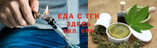 амф Семилуки