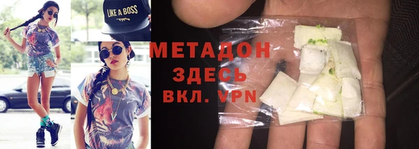трава Алексин