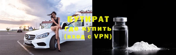 амф Семилуки