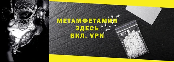 mix Семёнов