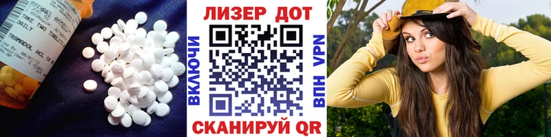 закладки  мориарти какой сайт  ЛСД экстази кислота  Лахденпохья 