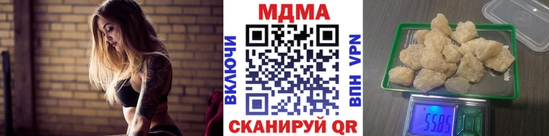 МДМА VHQ  Лахденпохья 