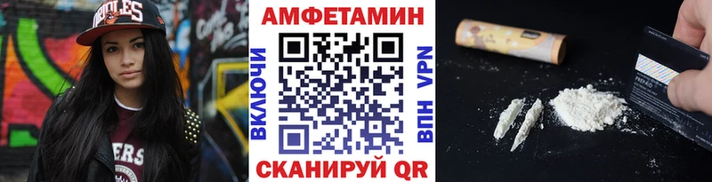 купить  цена  Лахденпохья  Метамфетамин кристалл 