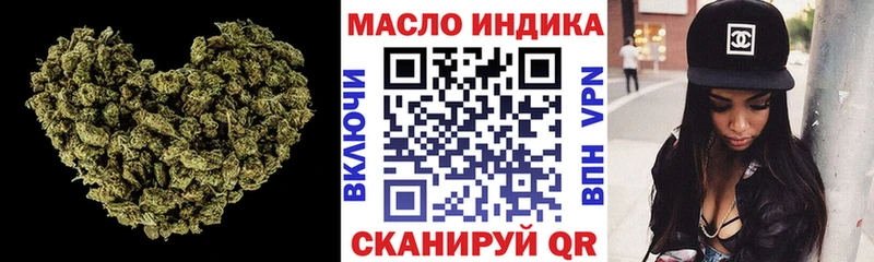 Дистиллят ТГК концентрат KRAKEN ТОР Лахденпохья